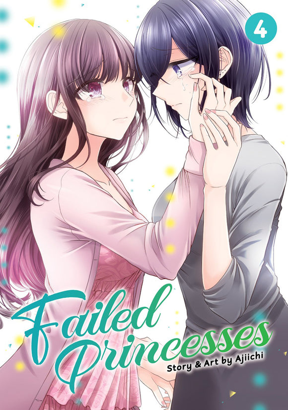 Failed Princesses Gn Vol 04 (Mature)  Manga published by Seven Seas Entertainment Llc