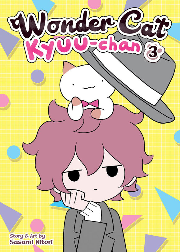 Wonder Cat Kyuu-Chan Gn Vol 03 Manga published by Seven Seas Entertainment Llc