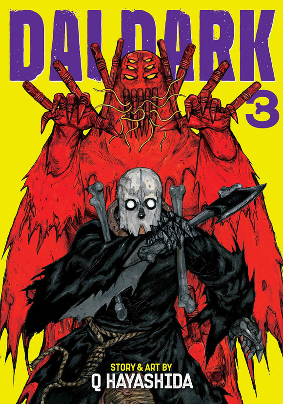 Dai Dark (Manga) Vol 03 (Mature) Manga published by Seven Seas Entertainment Llc