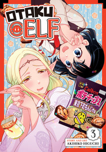 Otaku Elf Gn Vol 03 Manga published by Seven Seas Entertainment Llc