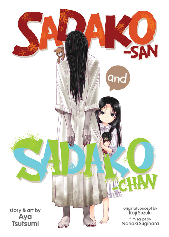 Sadako San & Sadako Chan Gn Manga published by Seven Seas Entertainment Llc