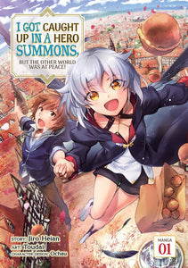 I Got Caught Up In A Hero Summons Gn Vol 01 Manga published by Seven Seas Entertainment Llc