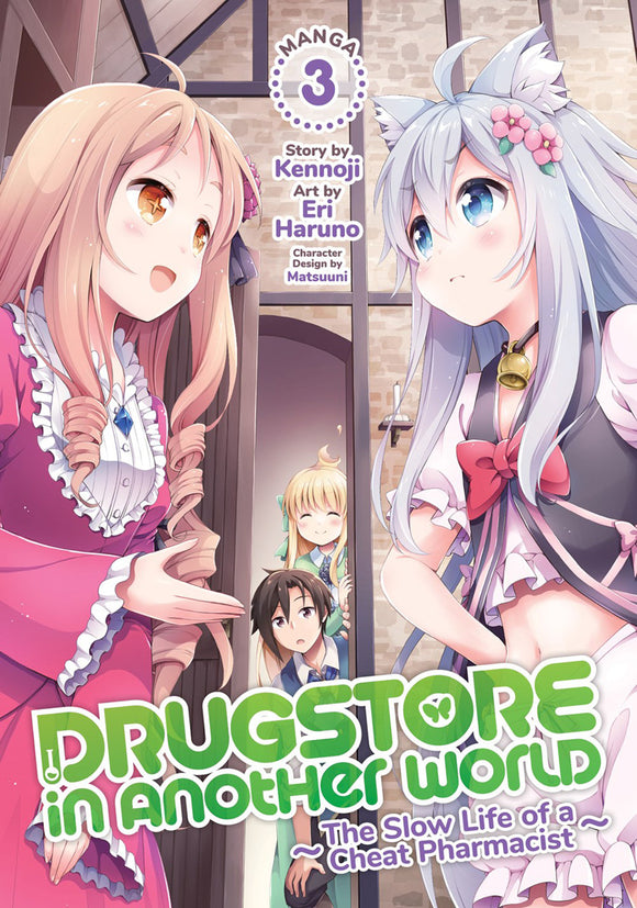 Drugstore In Another World: The Slow Life Of A Cheat Pharmacist (Manga) Vol 03 Manga published by Seven Seas Entertainment Llc