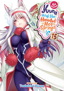 Yuuna & Haunted Hot Springs Gn Vol 15 (Mature) Manga published by Ghost Ship