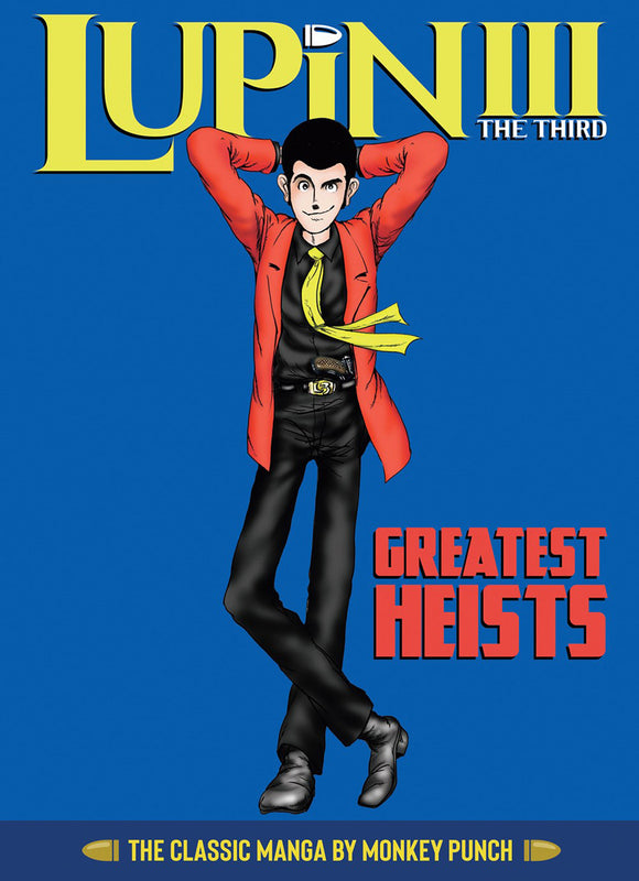 Lupin Iii Lupin The 3rd Greatest Heists Classic Manga (Hardcover) Manga published by Seven Seas Entertainment Llc