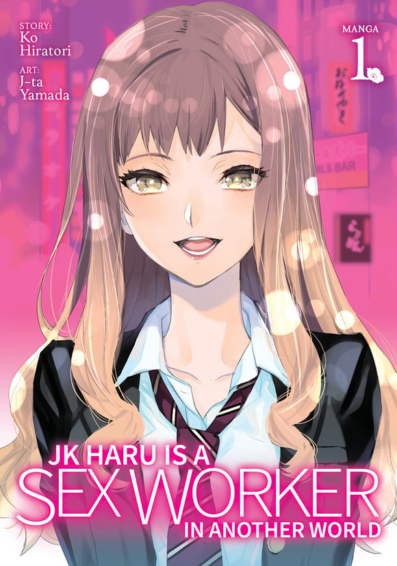 Jk Haru Is Sex Worker In Another World Gn Vol 01 (Mature) Manga published by Ghost Ship