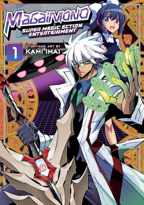 Magaimono Super Magic Action Entertainment (Manga) Vol 01 Manga published by Seven Seas Entertainment Llc