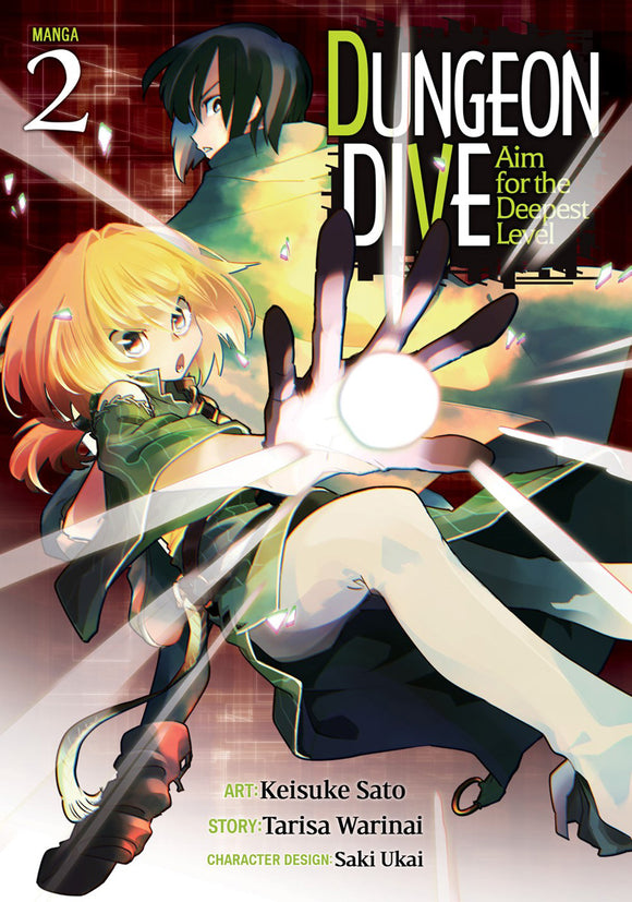 Dungeon Dive Aim For Deepest Level Gn Vol 02 Manga published by Seven Seas Entertainment Llc