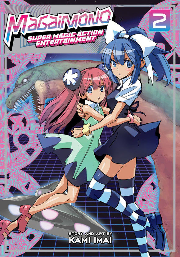 Magaimono Super Magic Action Entertainment (Manga) Vol 02 Manga published by Seven Seas Entertainment Llc