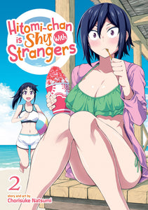 Hitomi Chan Is Shy With Strangers Gn Vol 02 Manga published by Seven Seas Entertainment Llc