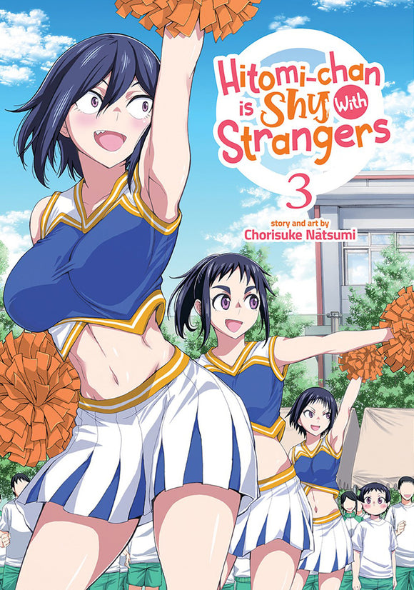 Hitomi Chan Is Shy With Strangers Gn Vol 03 Manga published by Seven Seas Entertainment Llc