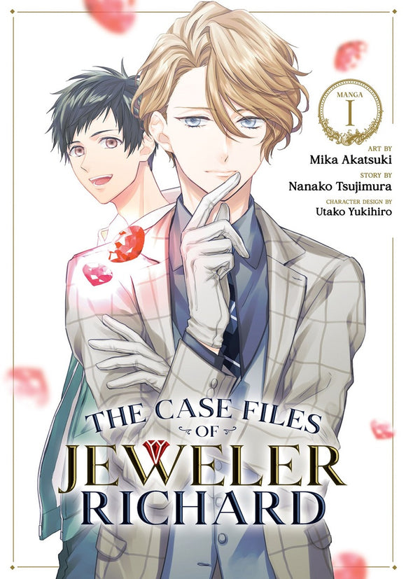 Case Files Of Jeweler Richard (Manga) Vol 01 (Mature) Manga published by Seven Seas Entertainment Llc