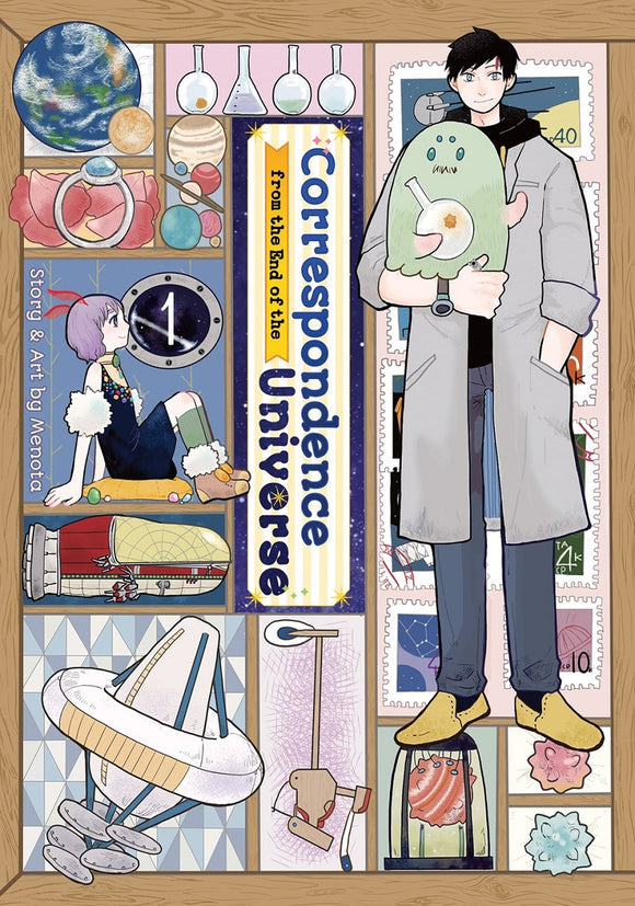 Correspondence From End Of Universe Gn Vol 01 Manga published by Seven Seas Entertainment Llc