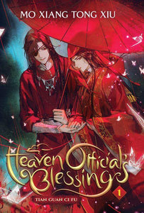 Heaven Officials Blessing Tian Guan Ci Fu (Light Novel) Vol 01 Manga published by Seven Seas Entertainment Llc