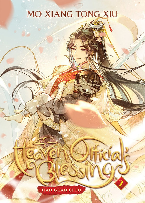 Heaven Official's Blessing Tian Guan Ci Fu Novel Vol 02 (Mature) Light Novels published by Seven Seas Entertainment Llc