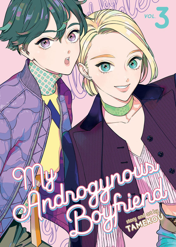 My Androgynous Boyfriend Gn Vol 03 (Mature) Manga published by Seven Seas Entertainment Llc