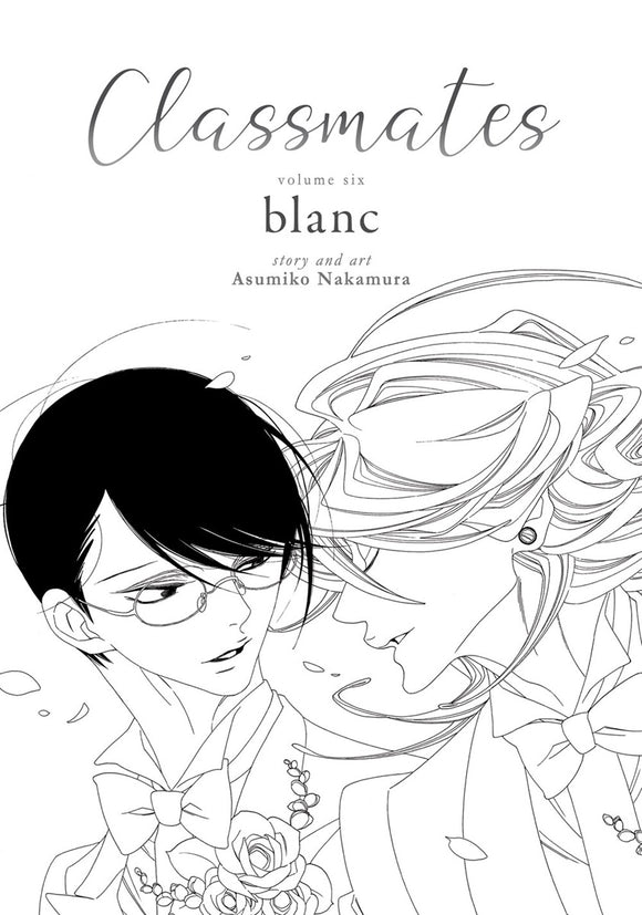 Classmates Gn Vol 06 Blanc (Mature) Manga published by Seven Seas Entertainment Llc