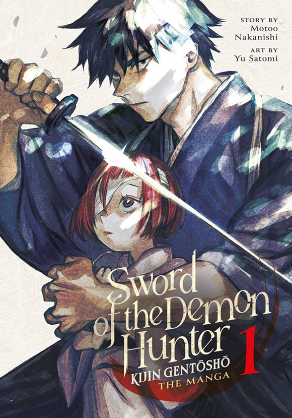 Sword Of Demon Hunter Kijin Gentosho (Manga) Vol 01 (Mature) Manga published by Seven Seas Entertainment Llc