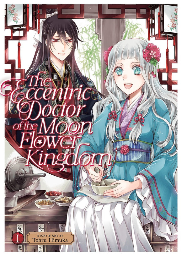 The Eccentric Doctor Of The Moon Flower Kingdom (Manga) Vol 01 Manga published by Seven Seas Entertainment Llc