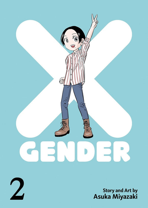 X-Gender Vol 02 Manga published by Seven Seas Entertainment Llc