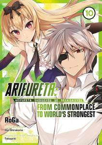 Arifureta Commonplace To World's Strongest (Manga) Vol 10 (Mature) Manga published by Seven Seas Entertainment Llc