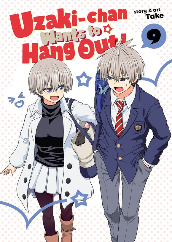 Uzaki Chan Wants To Hang Out (Manga) Vol 09 Manga published by Seven Seas Entertainment Llc