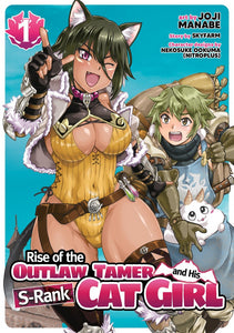 Rise Of Outlaw Tamer & His Cat Girl (Manga) Vol 01 Manga published by Ghost Ship