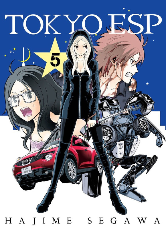 Tokyo Esp Gn Vol 05 Manga published by Vertical Comics
