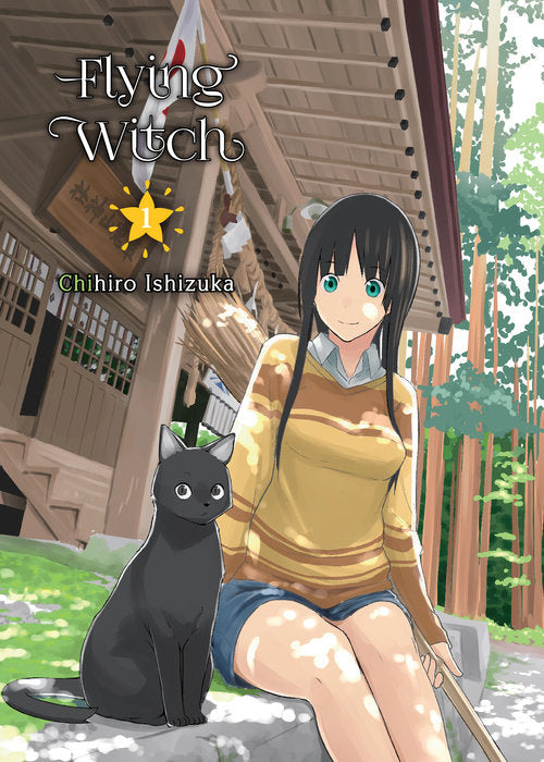 Flying Witch (Manga) Vol 01 Manga published by Vertical Comics