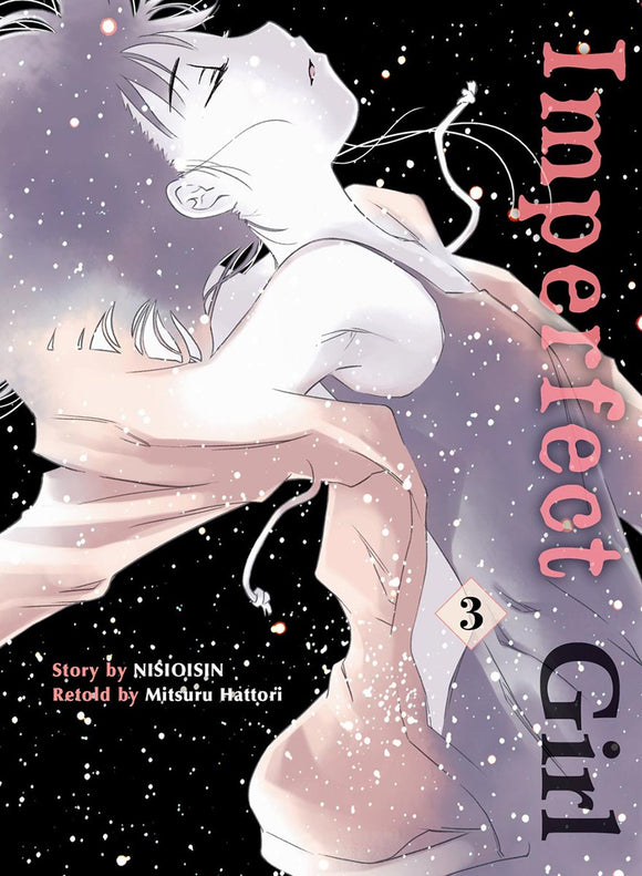 Imperfect Girl (Manga) Vol 03 (Of 3) Manga published by Vertical Comics