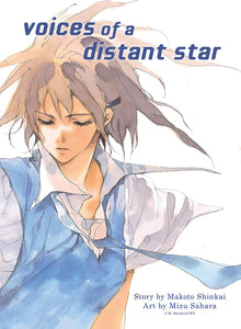 Voices Of A Distant Star (Manga) Manga published by Vertical Comics