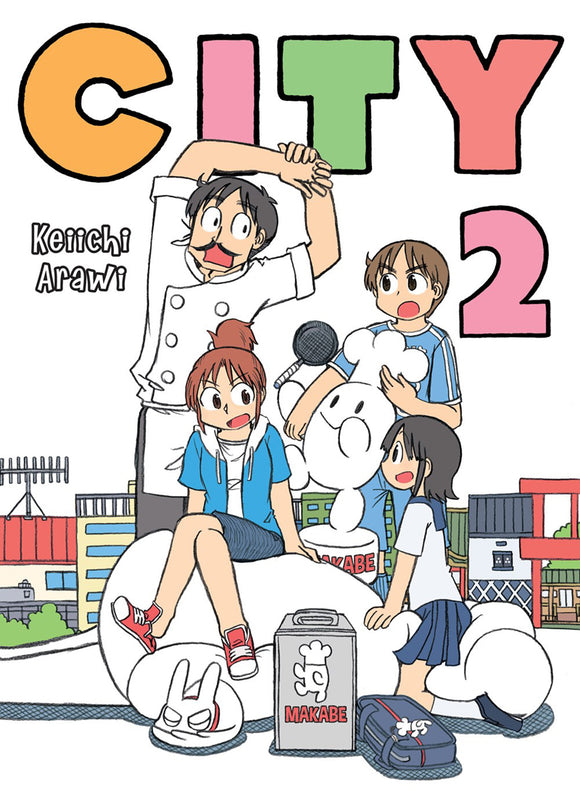 City Gn Vol 02 Manga published by Vertical Comics