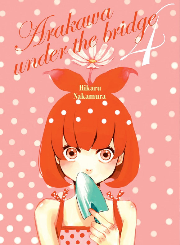Arakawa Under The Bridge (Manga) Vol 04 Manga published by Vertical Comics