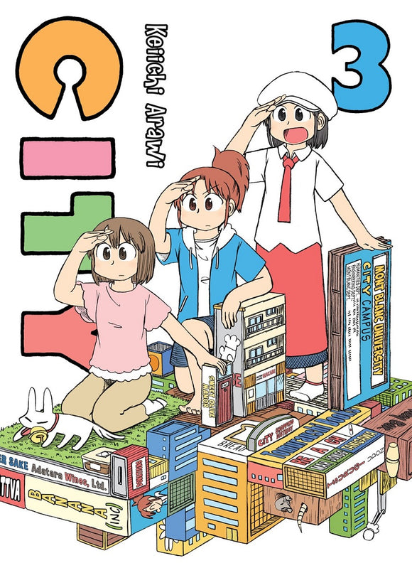City Gn Vol 03 Manga published by Vertical Comics