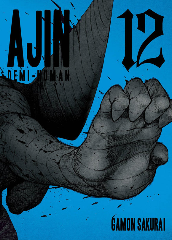 Ajin Demi-Human (Manga) Vol 12 Manga published by Vertical Comics