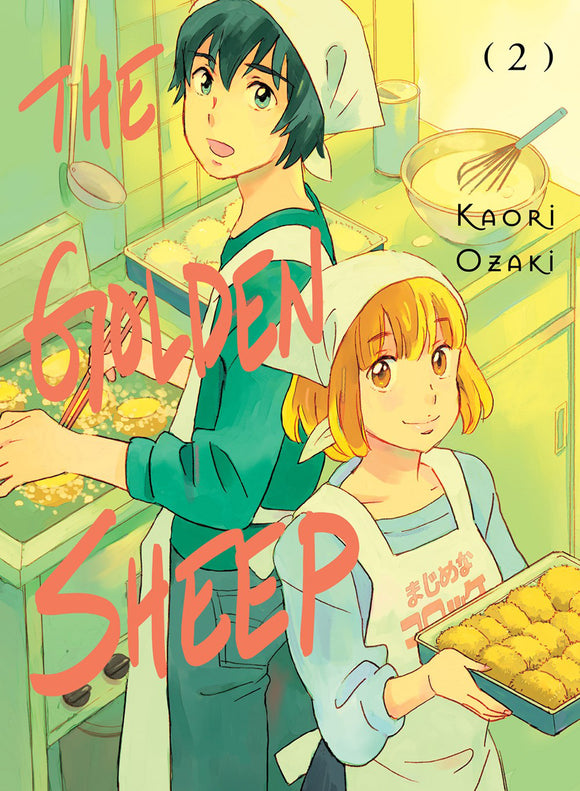Golden Sheep Gn Vol 02 Manga published by Vertical Comics