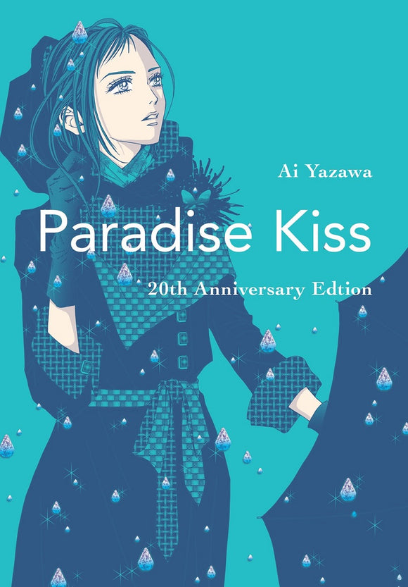 Paradise Kiss 20th Anniv Ed Gn Manga published by Vertical Comics