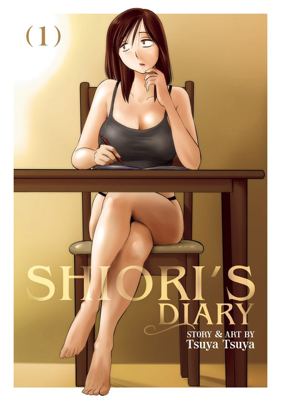 Shiori's Diary (Manga) Vol 01 (Mature) Manga published by Ghost Ship