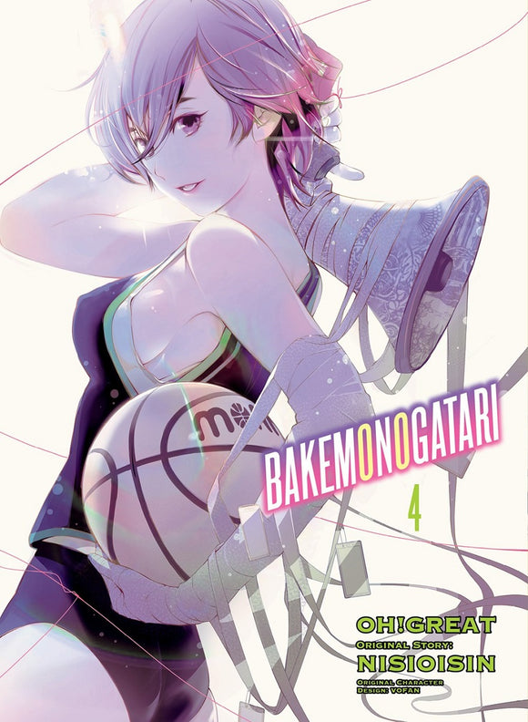 Bakemonogatari (Manga) Vol 04 Manga published by Vertical Comics