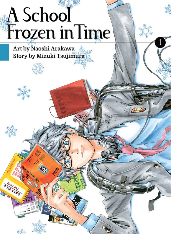 School Frozen In Time Gn Vol 01 Manga published by Vertical Comics
