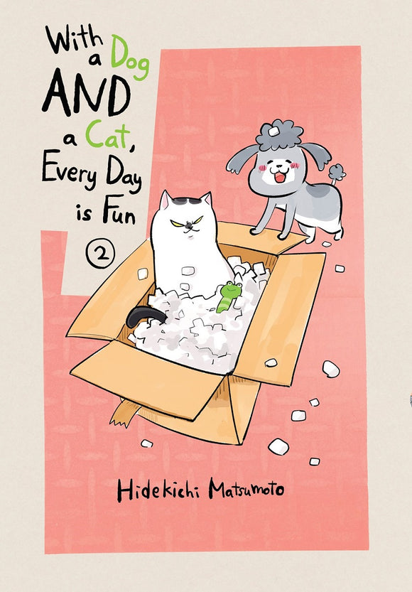 With Dog And Cat Everyday Is Fun Gn Vol 02 Manga published by Vertical Comics
