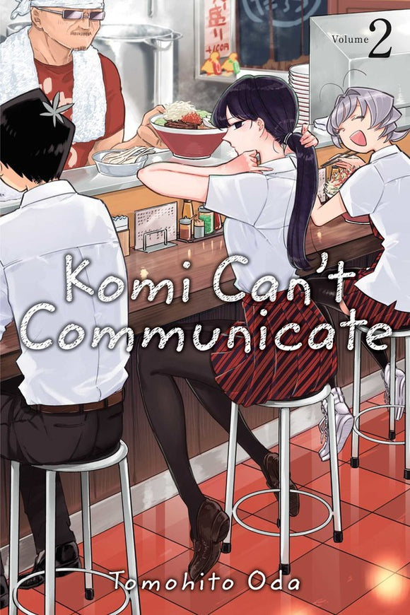 Komi Cant Communicate Gn Vol 02 Manga published by Viz Media Llc