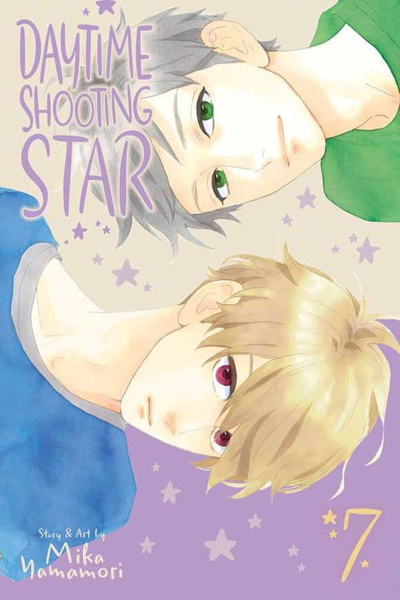 Daytime Shooting Star (Manga) Vol 07 Manga published by Viz Media Llc