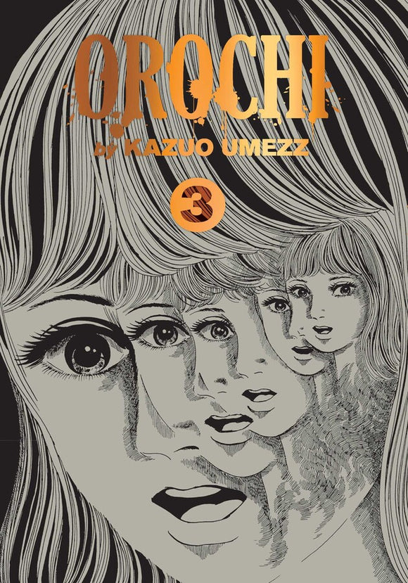 Orochi Perfect Edition (Manga) Vol 03 Manga published by Viz Media Llc