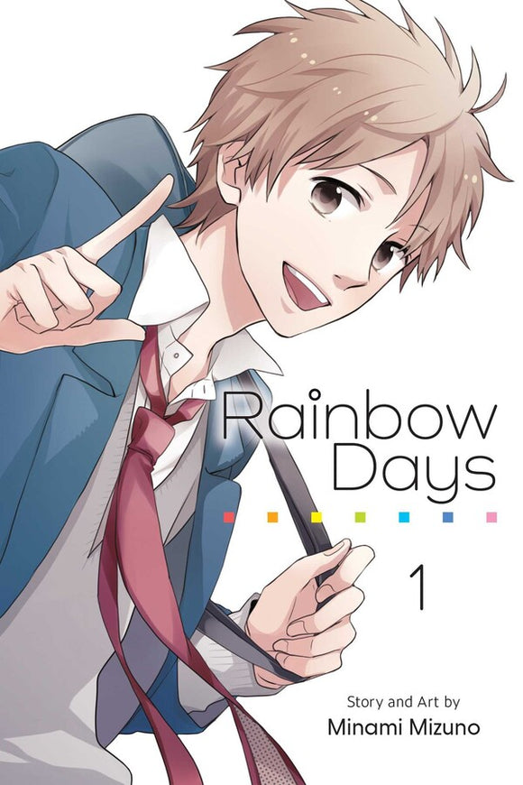 Rainbow Days (Manga) Vol 01 Manga published by Viz Media Llc