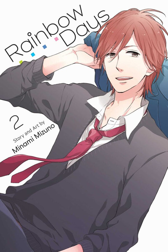 Rainbow Days (Manga) Vol 02 Manga published by Viz Media Llc