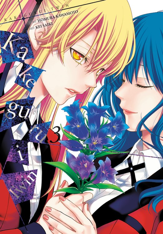 Kakegurui Twin (Manga) Vol 03 Manga published by Yen Press