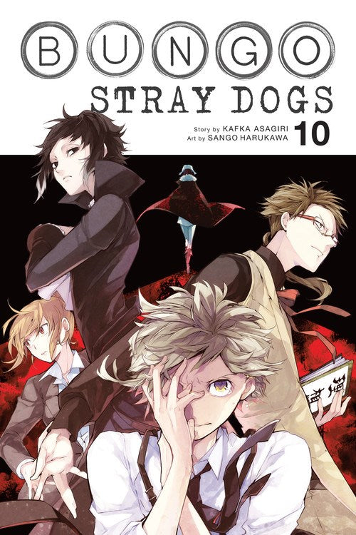 Bungo Stray Dogs (Manga) Vol 10 Manga published by Yen Press