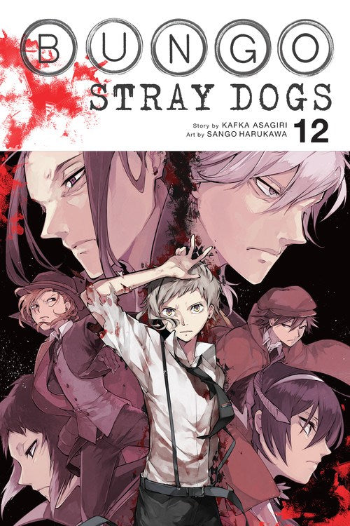 Bungo Stray Dogs (Manga) Vol 12 Manga published by Yen Press