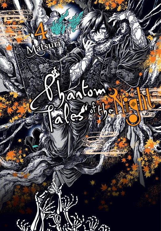Phantom Tales Of The Night Gn Vol 04 Manga published by Yen Press